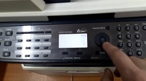 Kyosera M2530dn с сообщением "Замените МК". Сброс сообщения