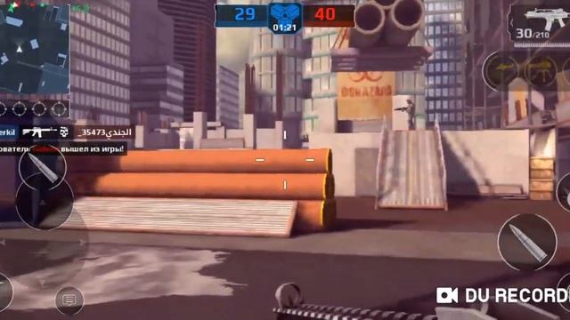 Это просто экшен играю новую игру смотреть онлайн
