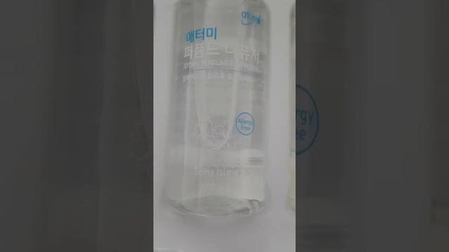 Диффузор для дома !!! А чем пахнет в Вашем доме ??? смотреть онлайн