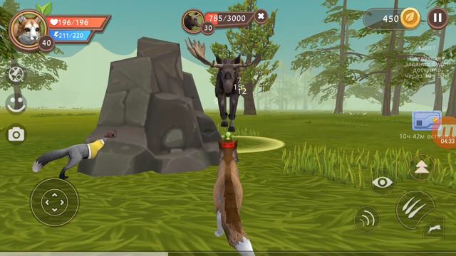 Побиждаем лося в вилд крафте покупаем сундуки и называем лисёнка смотреть онлайн