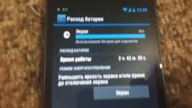 IMG 0013 смотреть онлайн