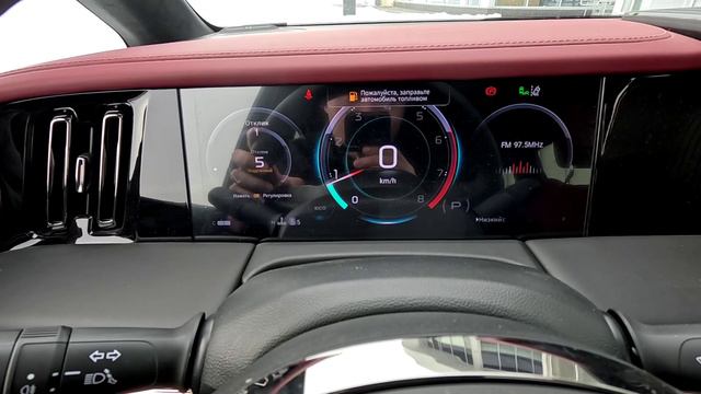 2024 GAC M8 НОВЫЙ УРОВЕНЬ ДЛЯ БИЗНЕСА! ПРЕМИУМ ОРИЕНТИР!