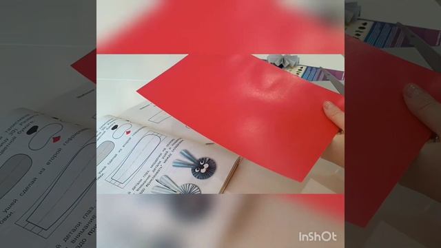 Технология, 2 класс. Изготовление Олимпийских талисманов. Заяц О. Н. https://vk.com/olgazayats5 смотреть онлайн