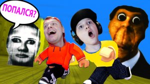 Побег от ЗЛОЙ ГОЛОВЫ в Роблокс в Goofy Runners