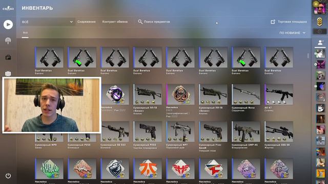 ЭТОТ КРАФТ ТЕБЯ ОКУПИТ! Лучший ДЕШЕВЫЙ КОНТРАКТ CS:GO / Бич Контракты В КС ГО / БИЧ КОНТРАКТЫ В КСГ смотреть онлайн