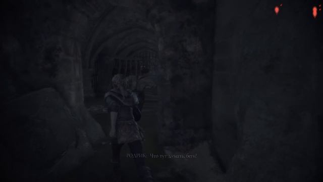 A Plague Tale: Innocence ● Прохождение #8 ● УНИВЕРСИТЕТ И ЗАПРЕТНАЯ КНИГА смотреть онлайн