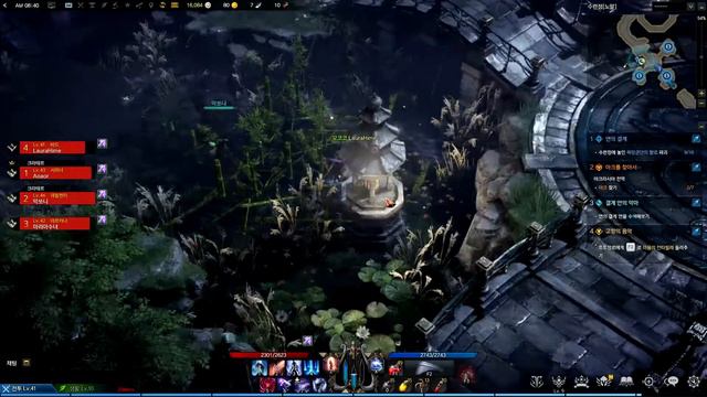 Lost Ark House of Love Gate (normal) lvl 41 Bard gameplay смотреть онлайн