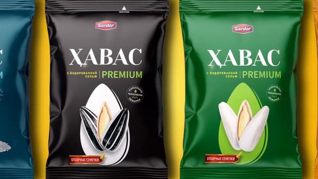 Семечки Хавас смотреть онлайн