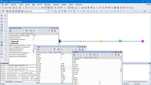 ZuluNetTools. Урок 2. Способы программного создания расчетной модели. Макрос в ZuluGIS смотреть онлайн