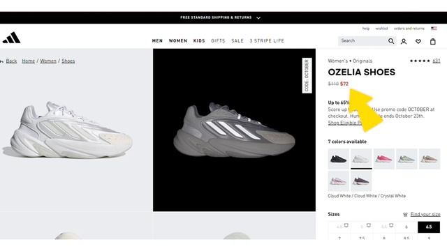 Как заказать Adidas из Америки в Казахстан? Пошаговая инструкция