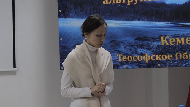 Г.М. Коробова "Альтруистическое сердце: способность понимать и действовать" смотреть онлайн