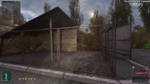 OGSE 0693 Странная аномалия добыть артефакт Пузырь из пространственной аномалии