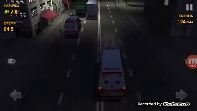 Прохождение игры Traffic Racer серия 2 Локация ночной город ежедневный бонус за полицейскую машину. смотреть онлайн