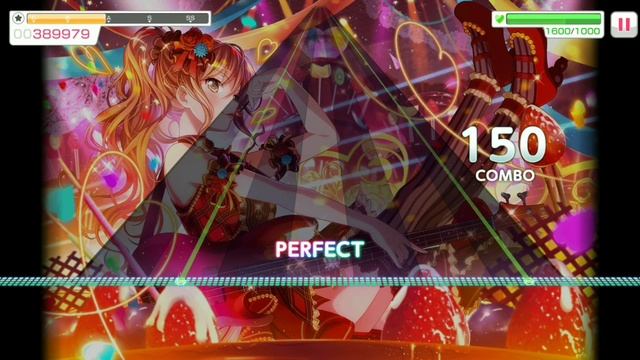 жоска разношу фри лайв на 10% нотах в бандори,смотреть всем а то лично найду и как дам с вертухи