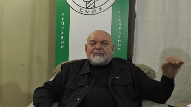 Часть №2. Ответы на вопросы к лекции №1: «Предпосылки радикализма» смотреть онлайн