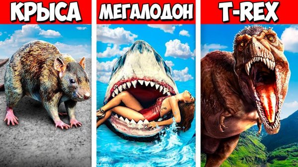 ИГРАЮ ЗА ОПАСНЫХ ЖИВОТНЫХ В ГТА 5 МОДЫ! РЕАЛЬНАЯ ЖИЗНЬ ЖИВОТНЫХ ОБЗОР МОДА GTA 5 MODS! ГТА МОДЫ ИГРЫ