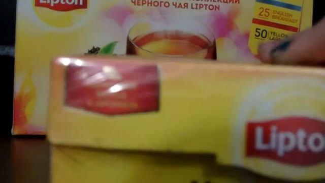 Обзор на чай)) смотреть онлайн