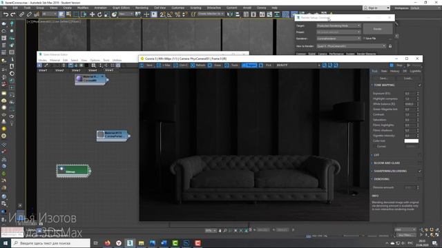 Настройка света с HDRI. Рендер в Corona. Илья Изотов смотреть онлайн