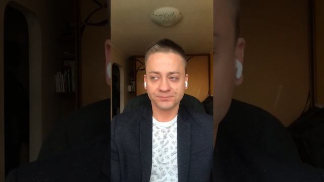 Мастерство и Самосовершенствование