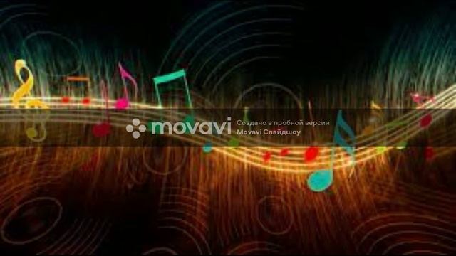 НОВИНКИ МУЗЫКИ 2021