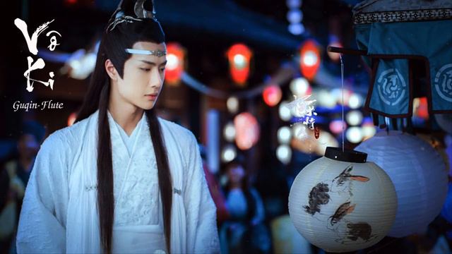 [Guqin+Flute] Vô Ki - Trần Tình Lệnh | 无羁 - 陈情令 The Untamed Ost смотреть онлайн