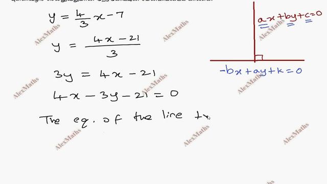 10th Maths Example 5.35 Coordinate Geometry Chapter 5 AlexMaths TamilNadu Syllabus смотреть онлайн