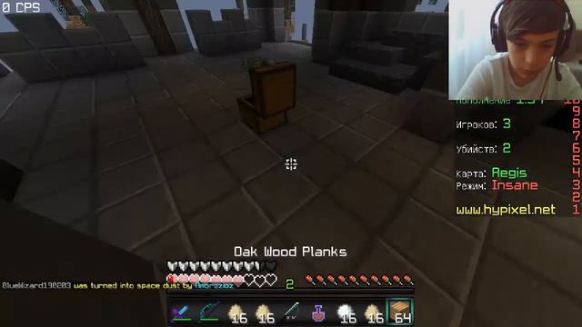 Играем в кубики на лицензии ;3 с Вебкой! смотреть онлайн