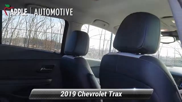 Used 2019 Chevrolet Trax LT, York, PA C17358Q смотреть онлайн