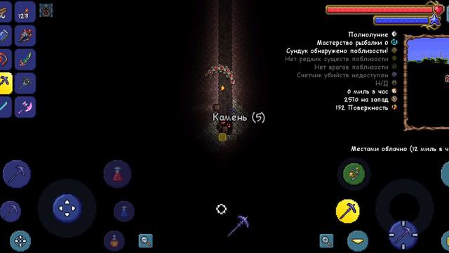 Сид на храм голема @FixEye @EugenbroYT смотреть онлайн