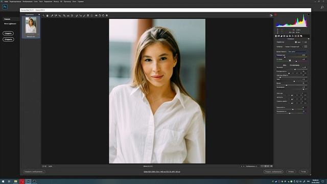 КАК ОТКРЫТЬ ПРЕСЕТЫ В ФОРМАТЕ DNG смотреть онлайн