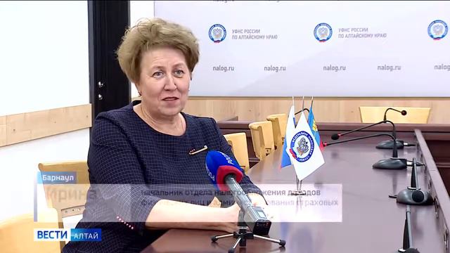 УФНС предупреждает  налогового вычета на обязательное пенсионное страхование не