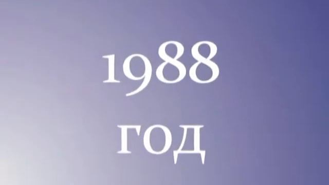 ЗЭМЗ Фильм00h00m13s 00h08m44s О заводе смотреть онлайн