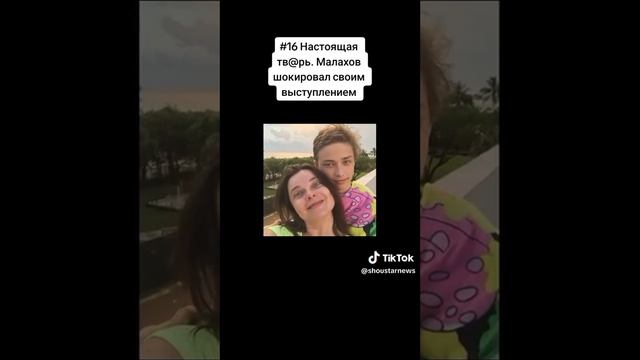 ?Вот они" сливки" общества ❗️ смотреть онлайн