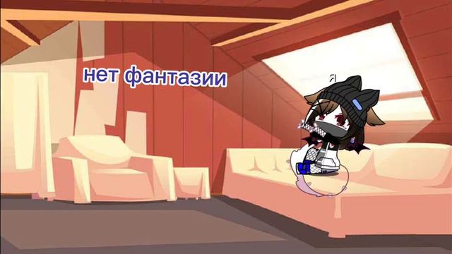 нет вдохновения смотреть онлайн