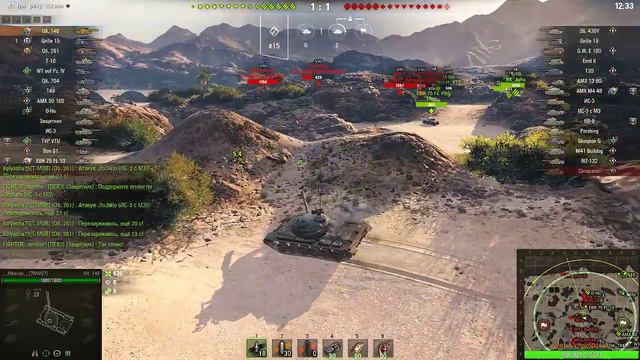 World of Tanks цель вижу медаль ВОИН смотреть онлайн