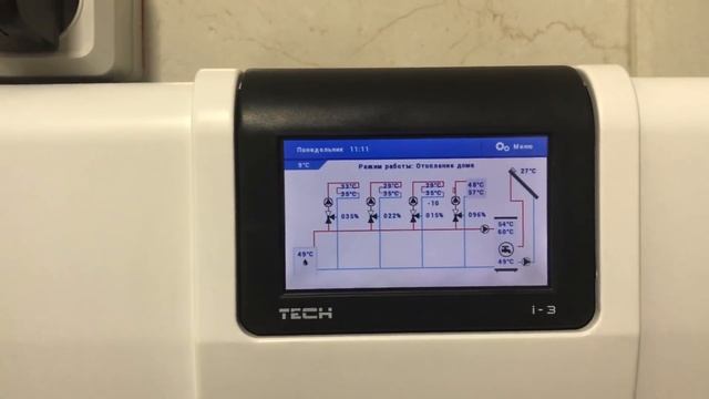 Умный дом, контроль отопления через интернет! Подробный обзор смотреть онлайн