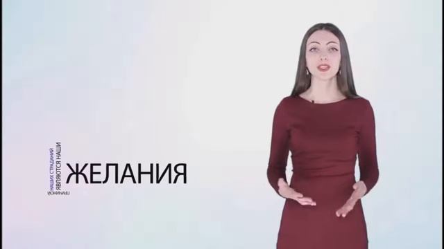 Ольга Бутакова Где живет радость Архитектура нашего здоровья смотреть онлайн