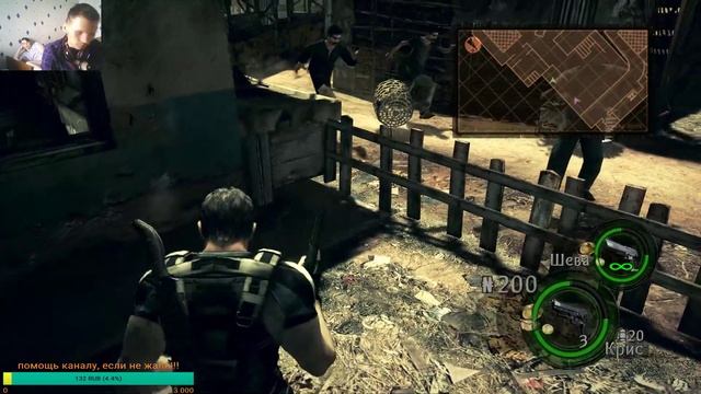 Откровенно?И о Главном? Resident Evil смотреть онлайн