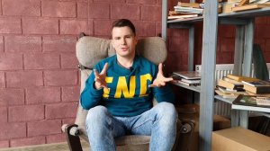 Кто такой Вадим Зеланд? Об авторе Трансерфинга реальности и самих техниках