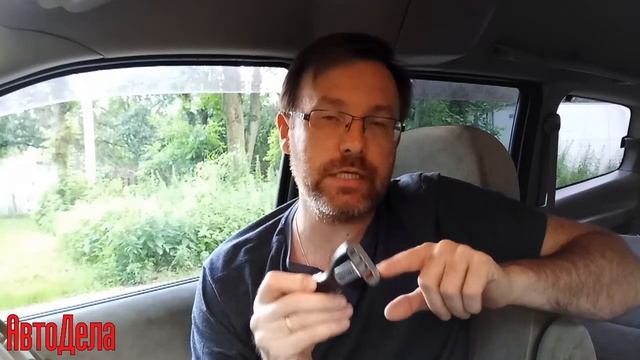 Обзор Lexand LP-4C – автомобильная зарядка для мобильных устройств смотреть онлайн