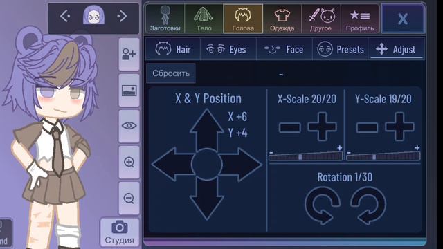 кому нужны параметры смотреть онлайн