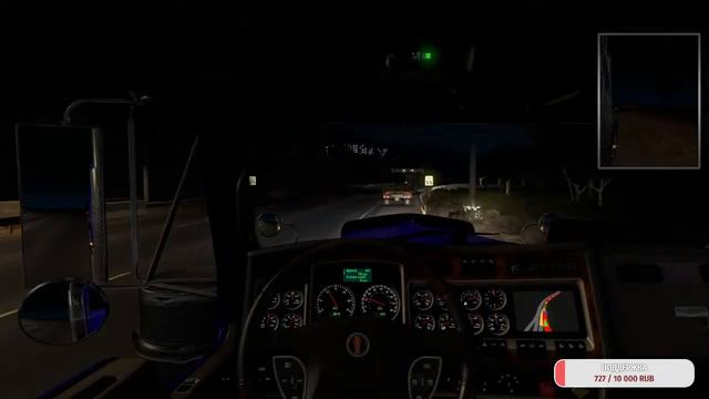 ATS MP | АТС МП негабаритный конвойчик.