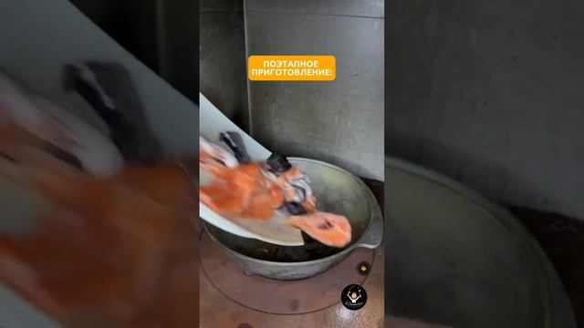 Норвежская уха смотреть онлайн