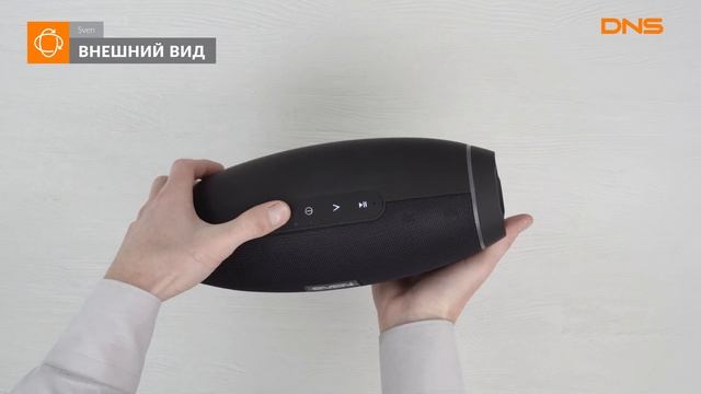 Распаковка портативной колонки Sven PS-330 / Unboxing Sven PS-330 смотреть онлайн