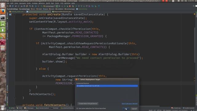 Android Tutorial 2019 - Android Runtime Permissions смотреть онлайн