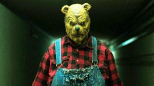 Винни-Пух: Кровь и мёд 2 — Финальный трейлер (Дубляж, 2024)