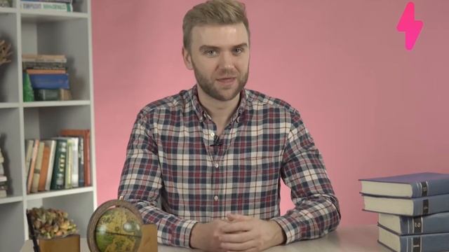 Урок 3. Если возникла спорная ситуация смотреть онлайн