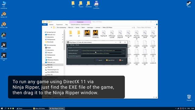Ninja Ripper 2.0.3. How to rip games from Steam смотреть онлайн