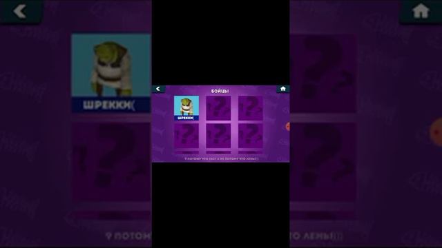 бабл войс смотреть онлайн