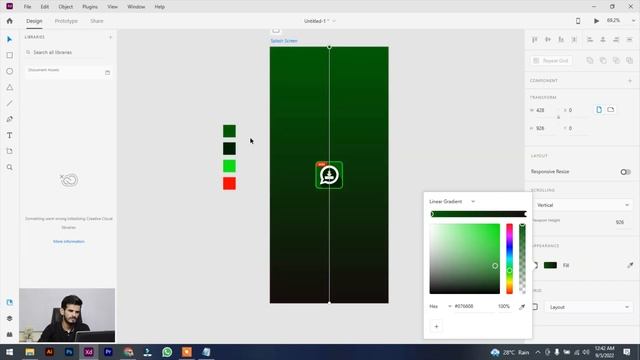 How to Design Splash Screen in Adobe XD Full Tutorial In Hindi/Urdu In 2023 || Class#14 || смотреть онлайн